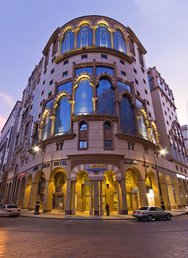 Diyar Tabah Hotel Медина Экстерьер фото